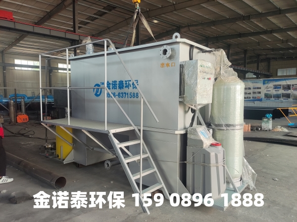新疆集成式一体化净水器