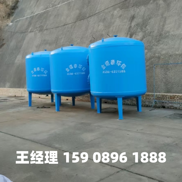 新疆多介质过滤器