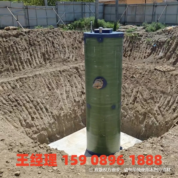 新疆地埋式一体化污水提升泵站